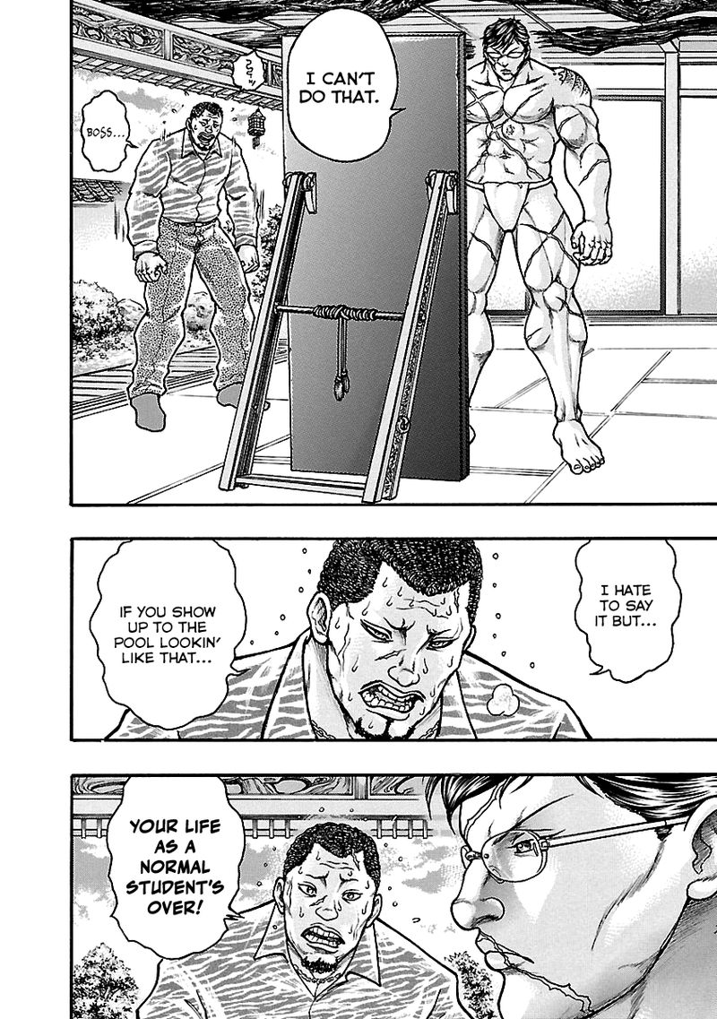 Baki Gaiden Kizudzura 4 5