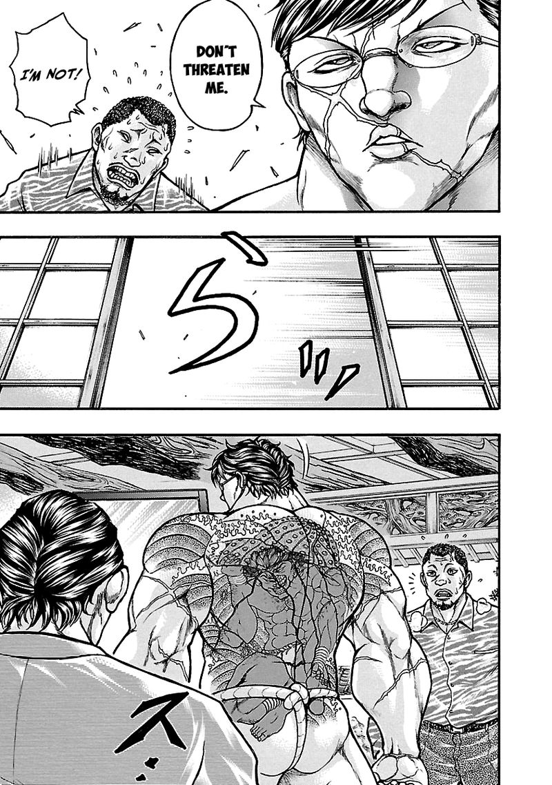 Baki Gaiden Kizudzura 4 6