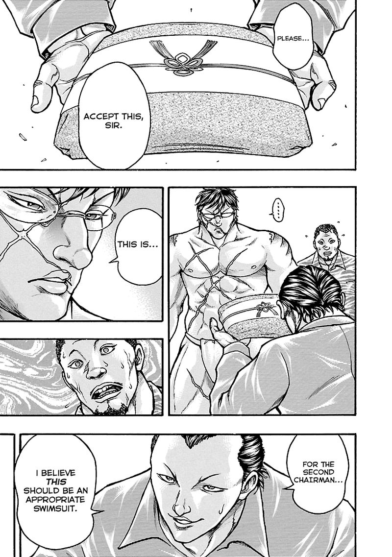 Baki Gaiden Kizudzura 4 8