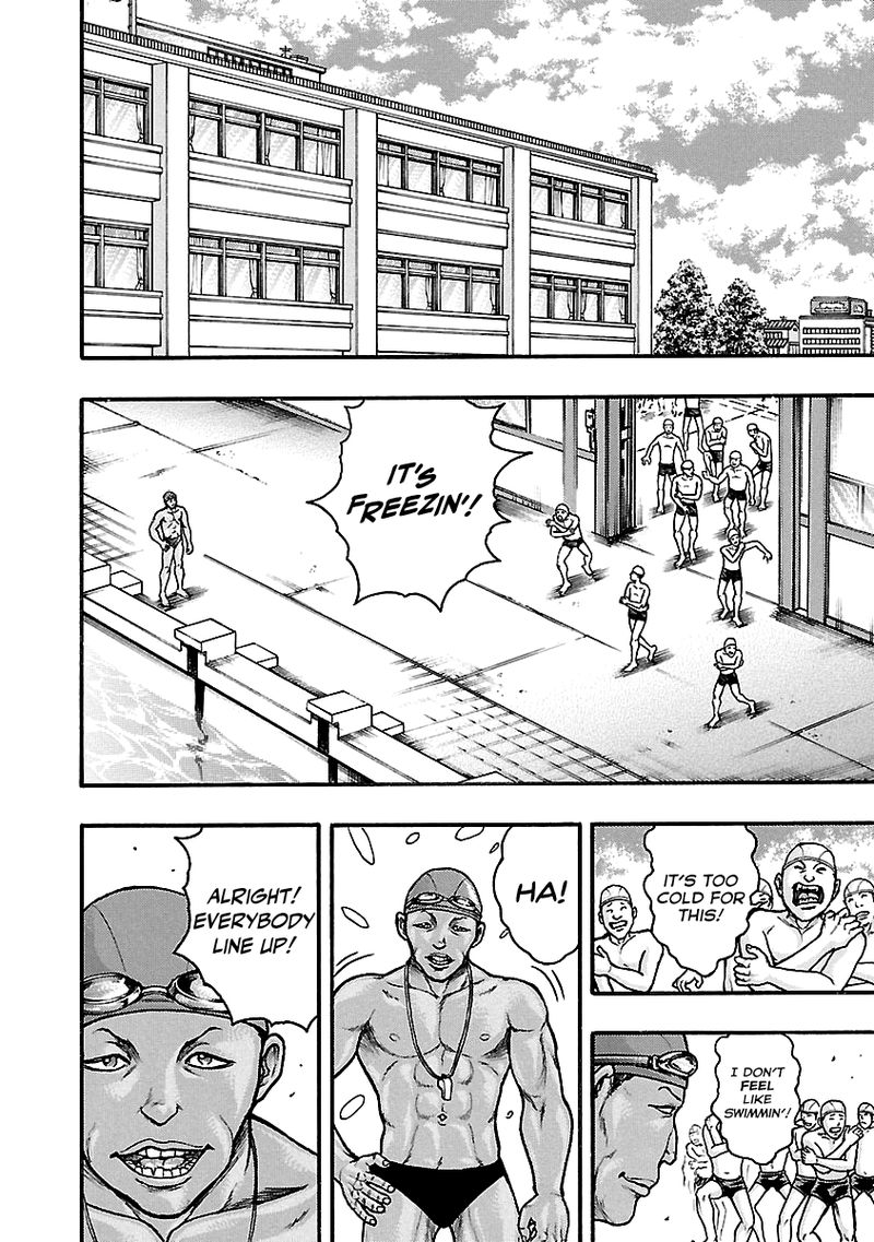 Baki Gaiden Kizudzura 4 9
