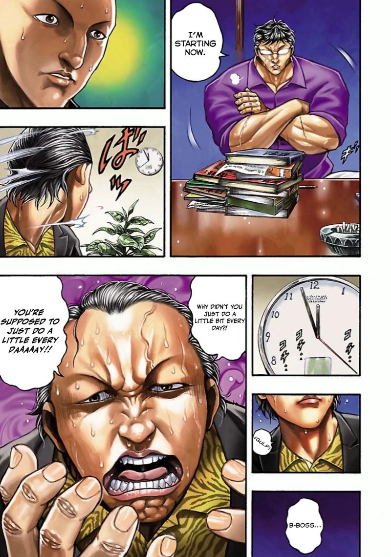Baki Gaiden Kizudzura 4e 4