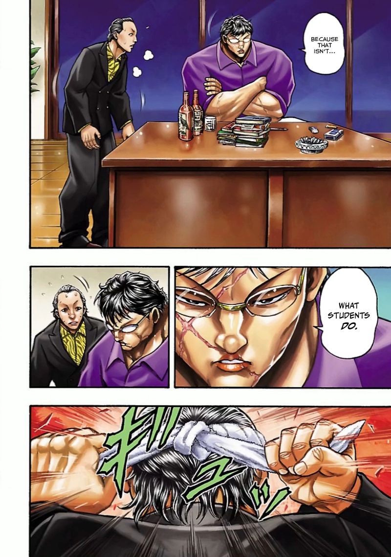 Baki Gaiden Kizudzura 4e 5