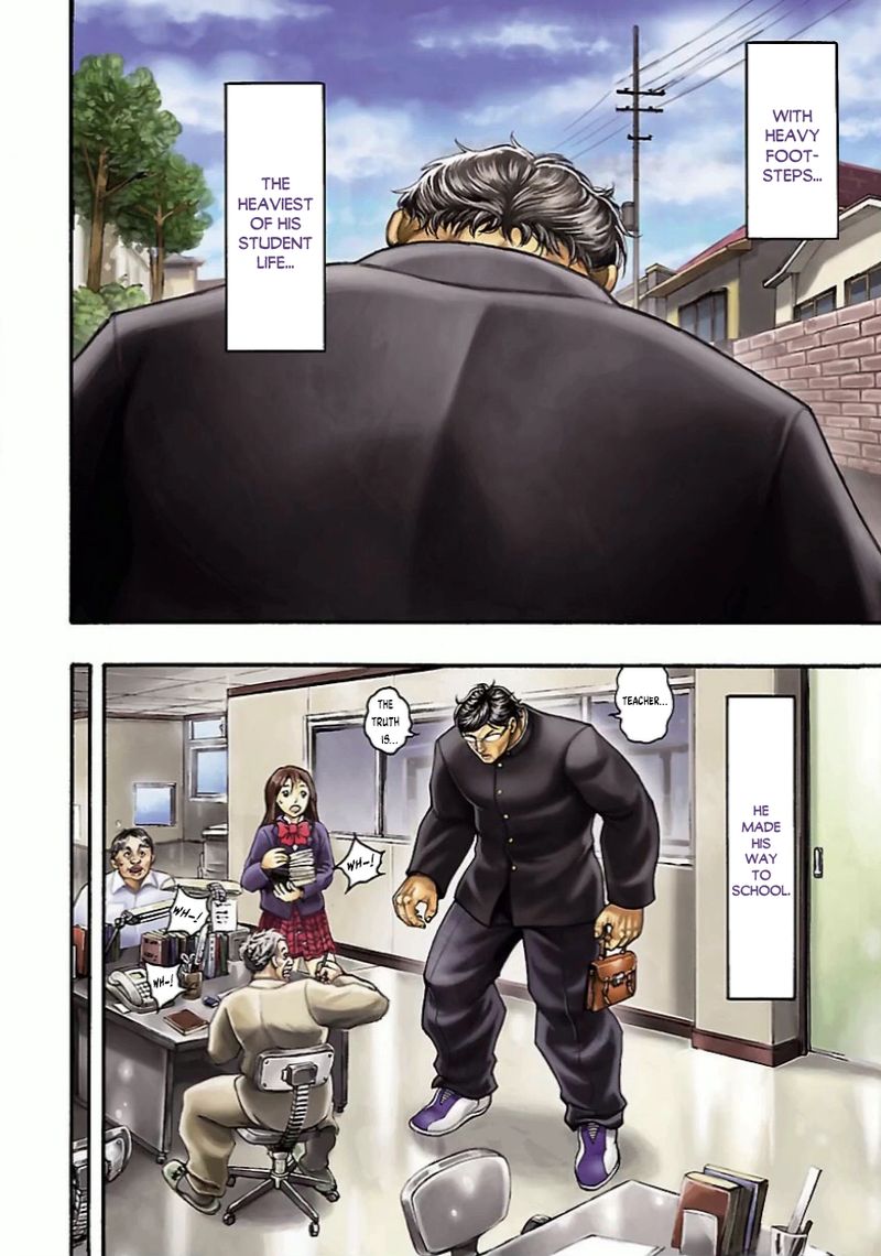Baki Gaiden Kizudzura 4e 9