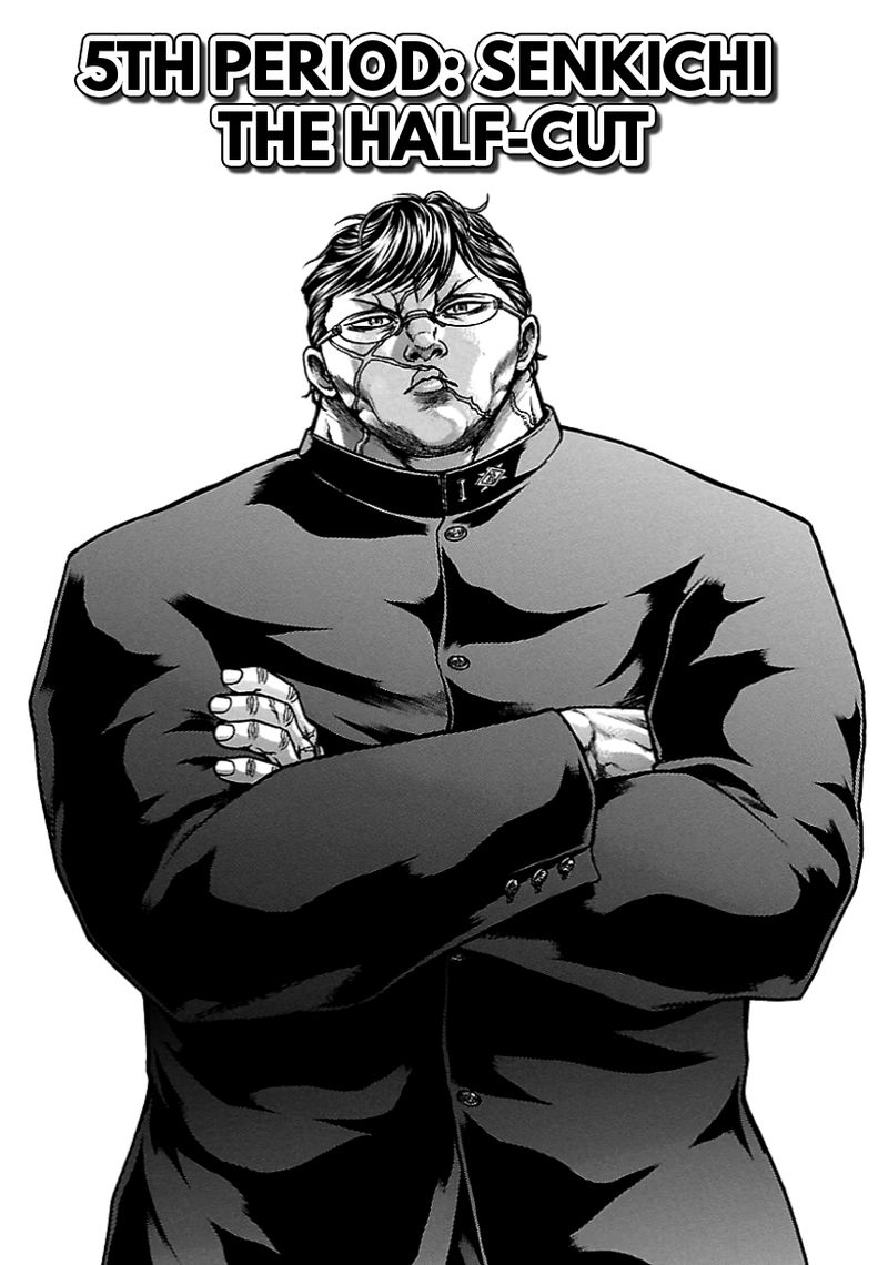 Baki Gaiden Kizudzura 5 1