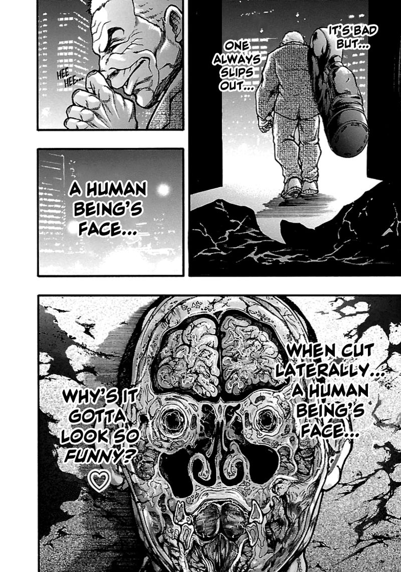 Baki Gaiden Kizudzura 5 11