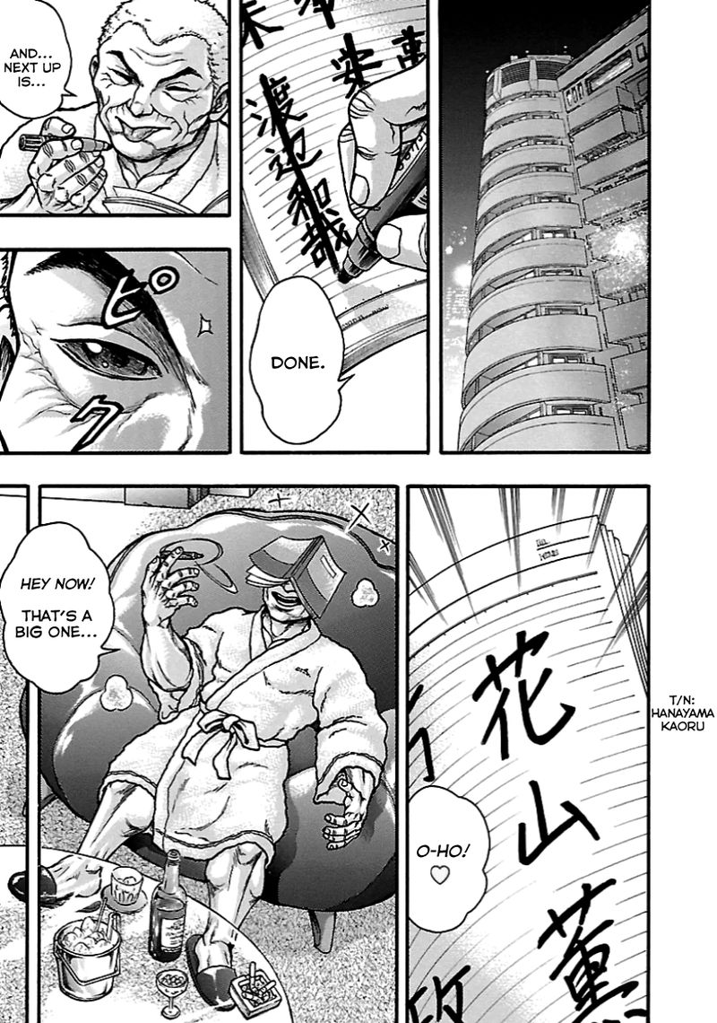 Baki Gaiden Kizudzura 5 12