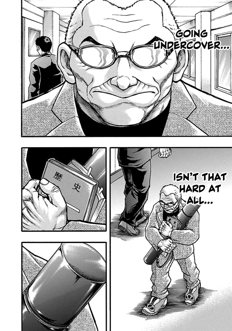Baki Gaiden Kizudzura 5 13