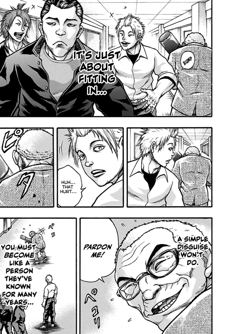Baki Gaiden Kizudzura 5 14