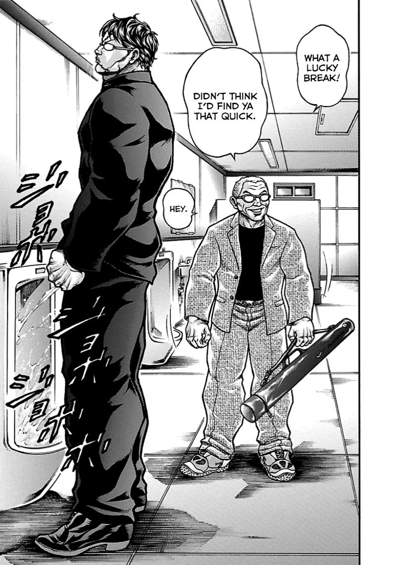 Baki Gaiden Kizudzura 5 16