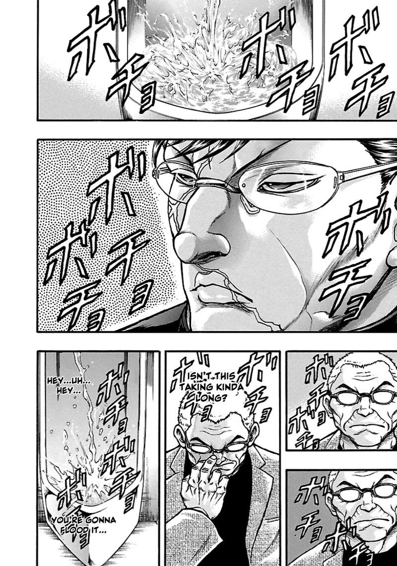 Baki Gaiden Kizudzura 5 17