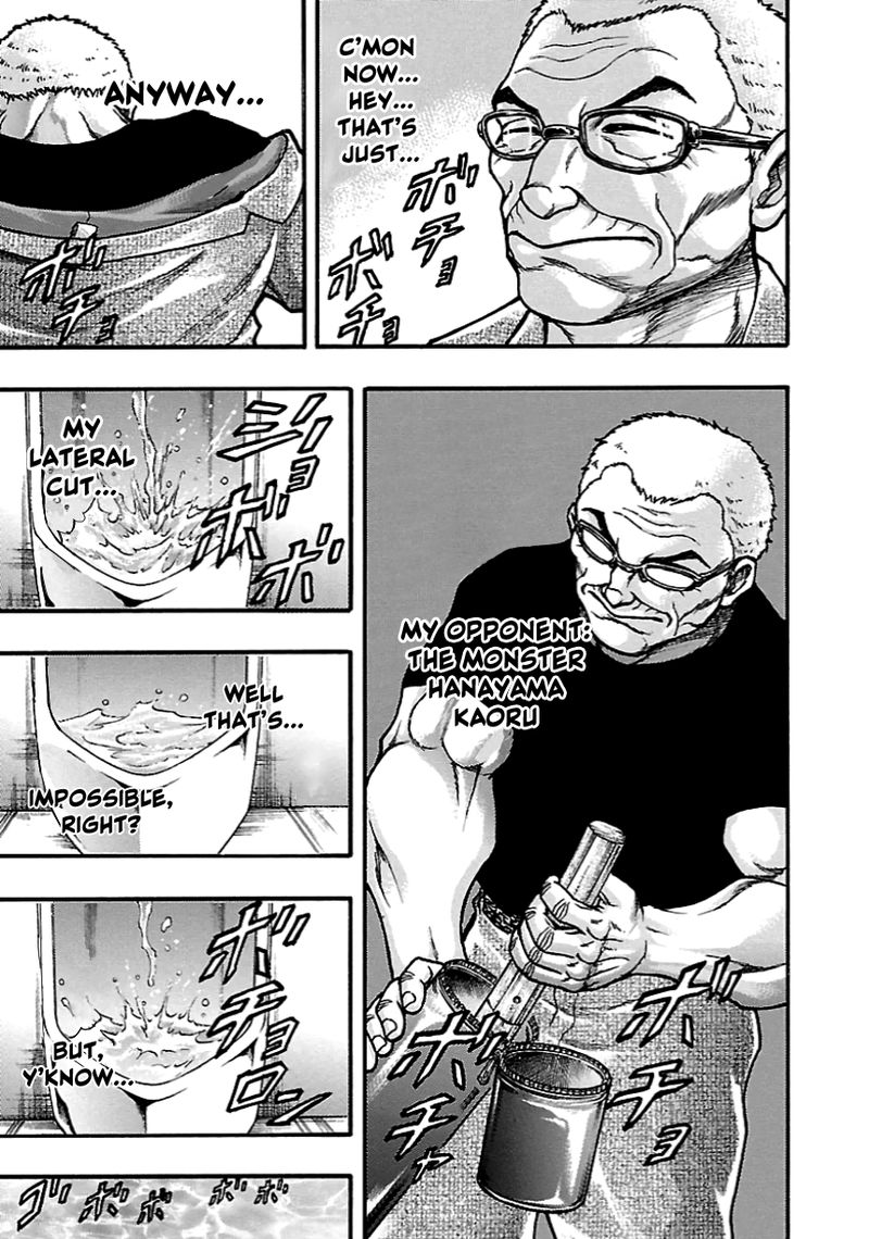 Baki Gaiden Kizudzura 5 18