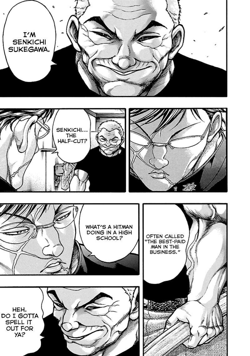 Baki Gaiden Kizudzura 5 20