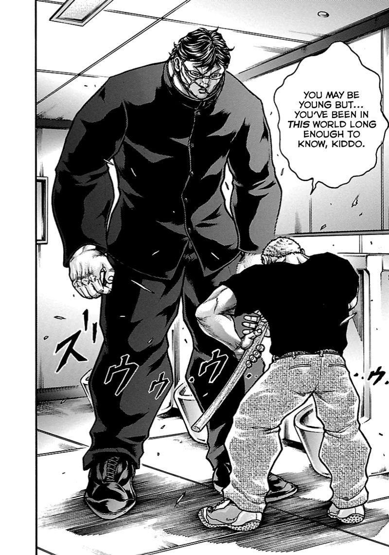 Baki Gaiden Kizudzura 5 21