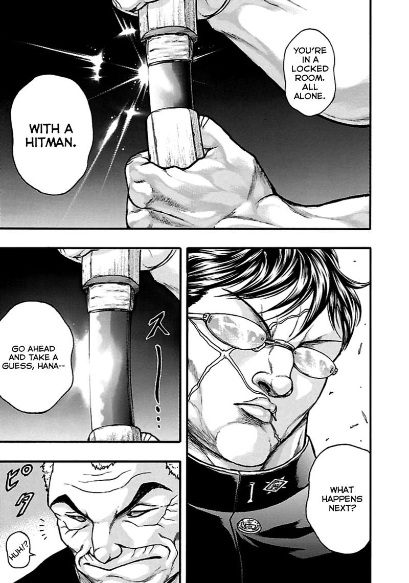 Baki Gaiden Kizudzura 5 22