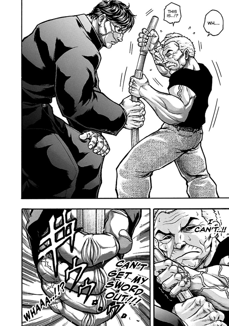 Baki Gaiden Kizudzura 5 23