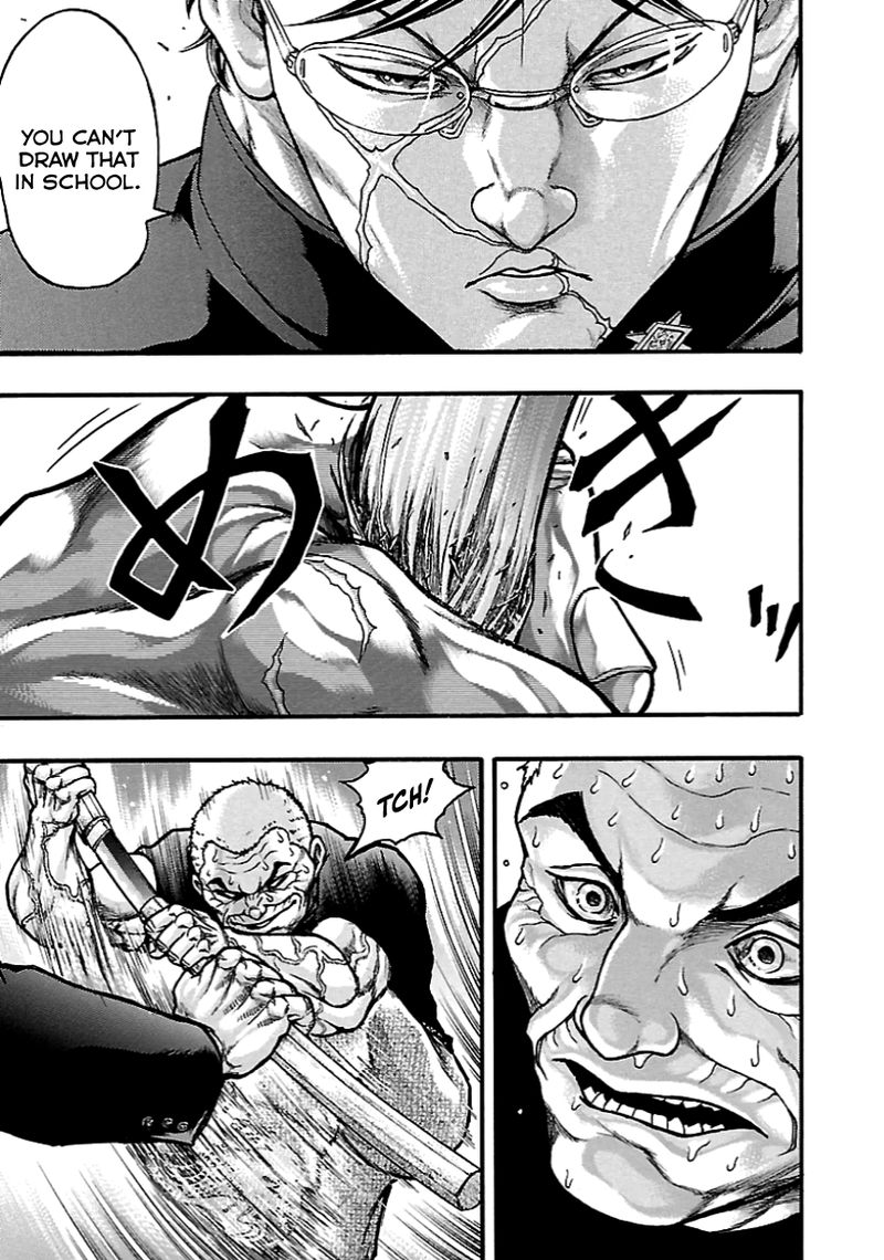 Baki Gaiden Kizudzura 5 24