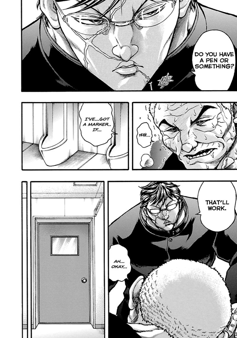 Baki Gaiden Kizudzura 5 27