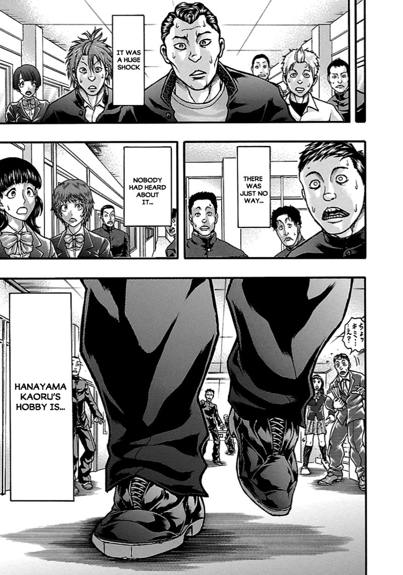 Baki Gaiden Kizudzura 5 28