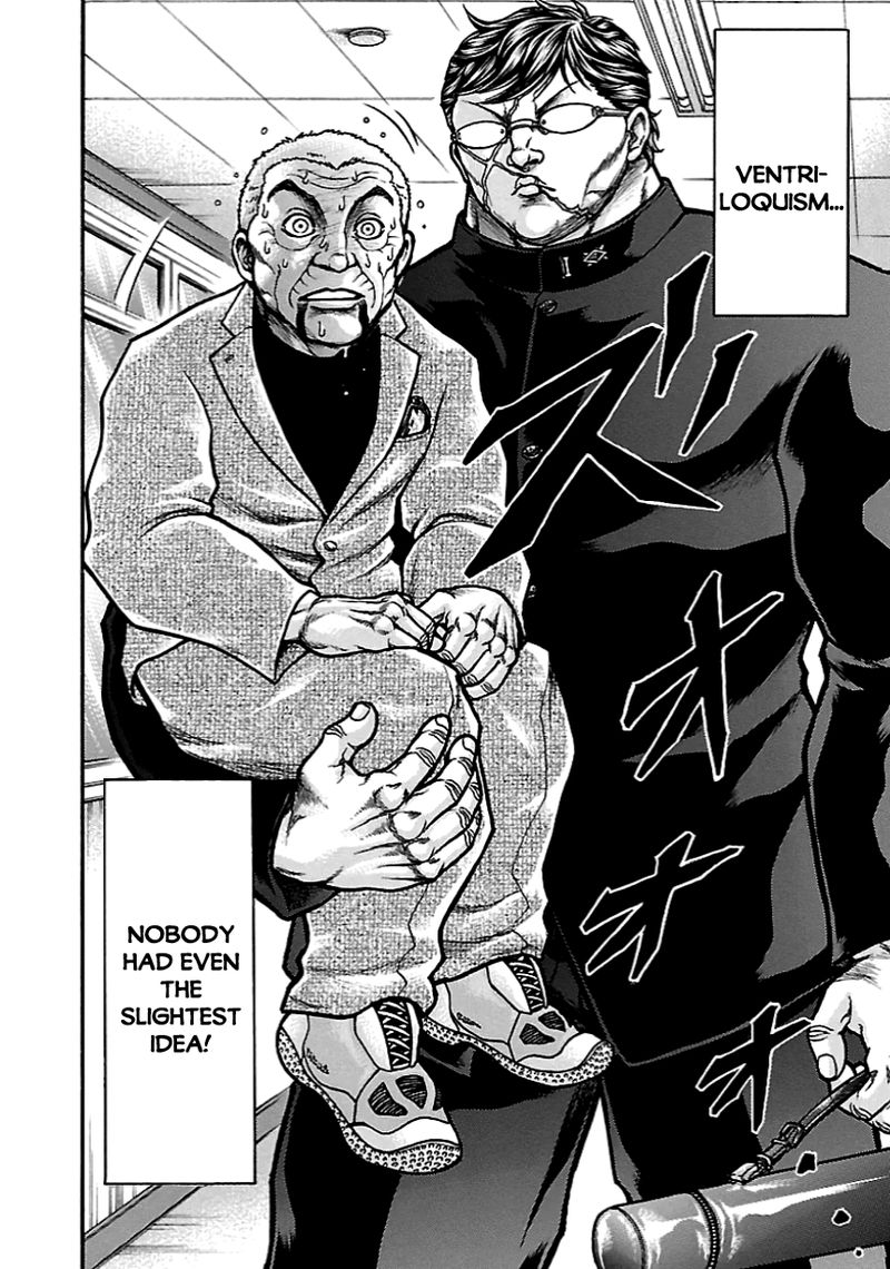 Baki Gaiden Kizudzura 5 29