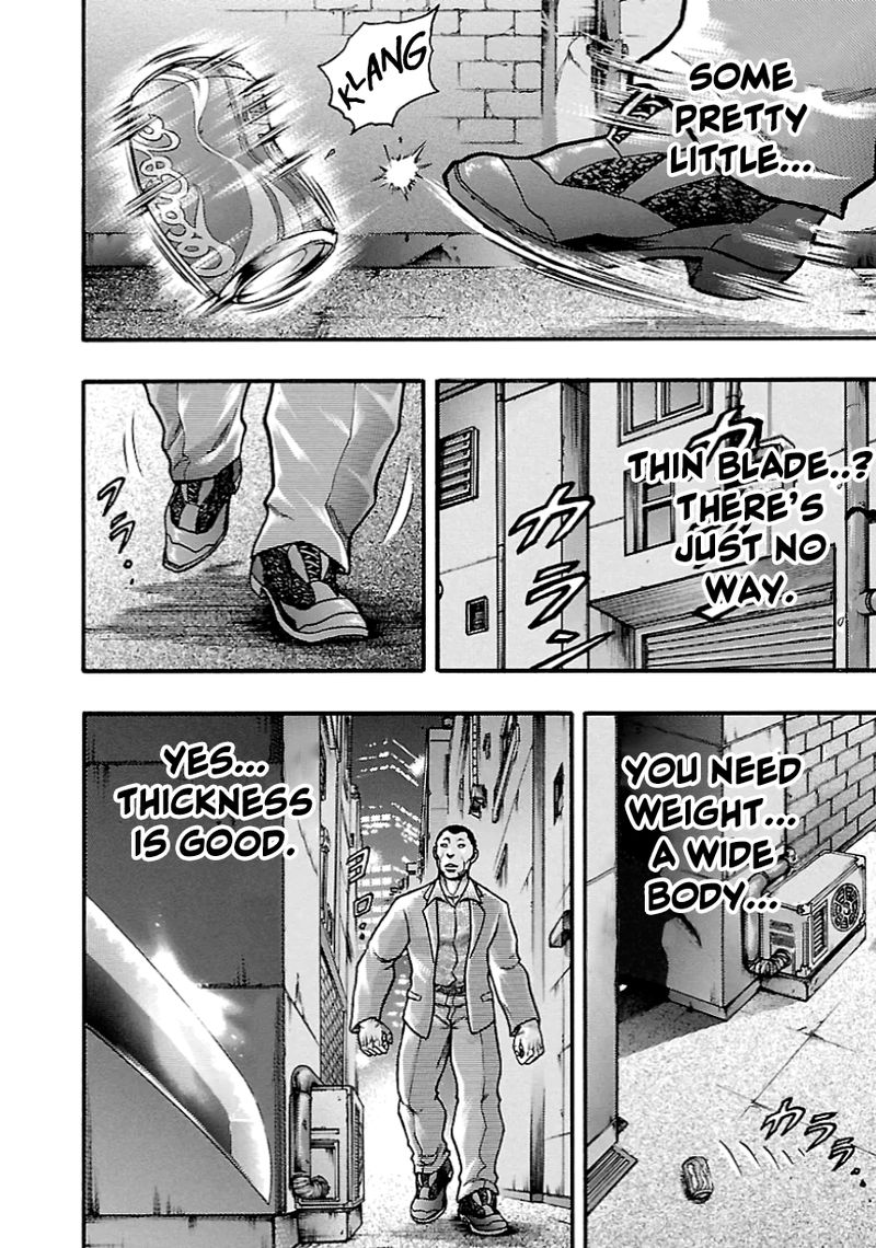 Baki Gaiden Kizudzura 5 4