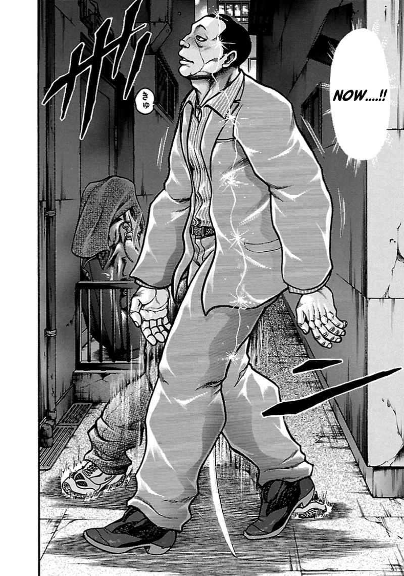 Baki Gaiden Kizudzura 5 8