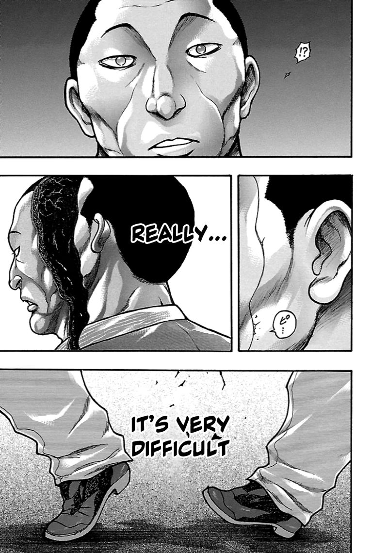 Baki Gaiden Kizudzura 5 9