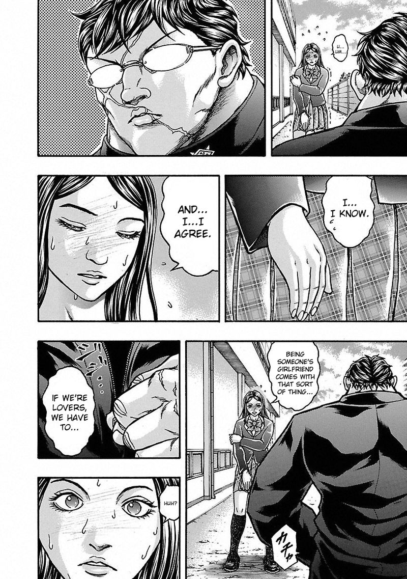 Baki Gaiden Kizudzura 6 11