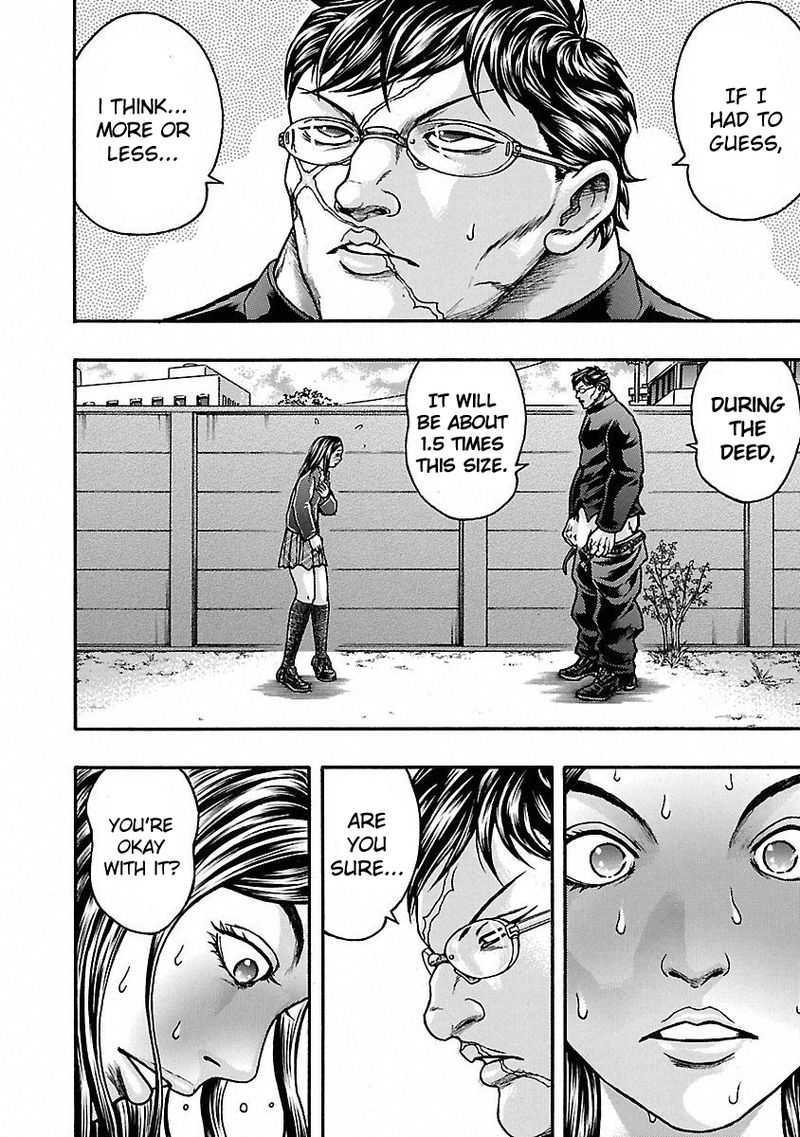 Baki Gaiden Kizudzura 6 15