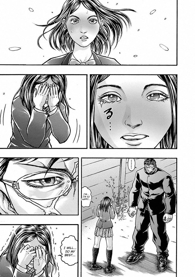 Baki Gaiden Kizudzura 6 18