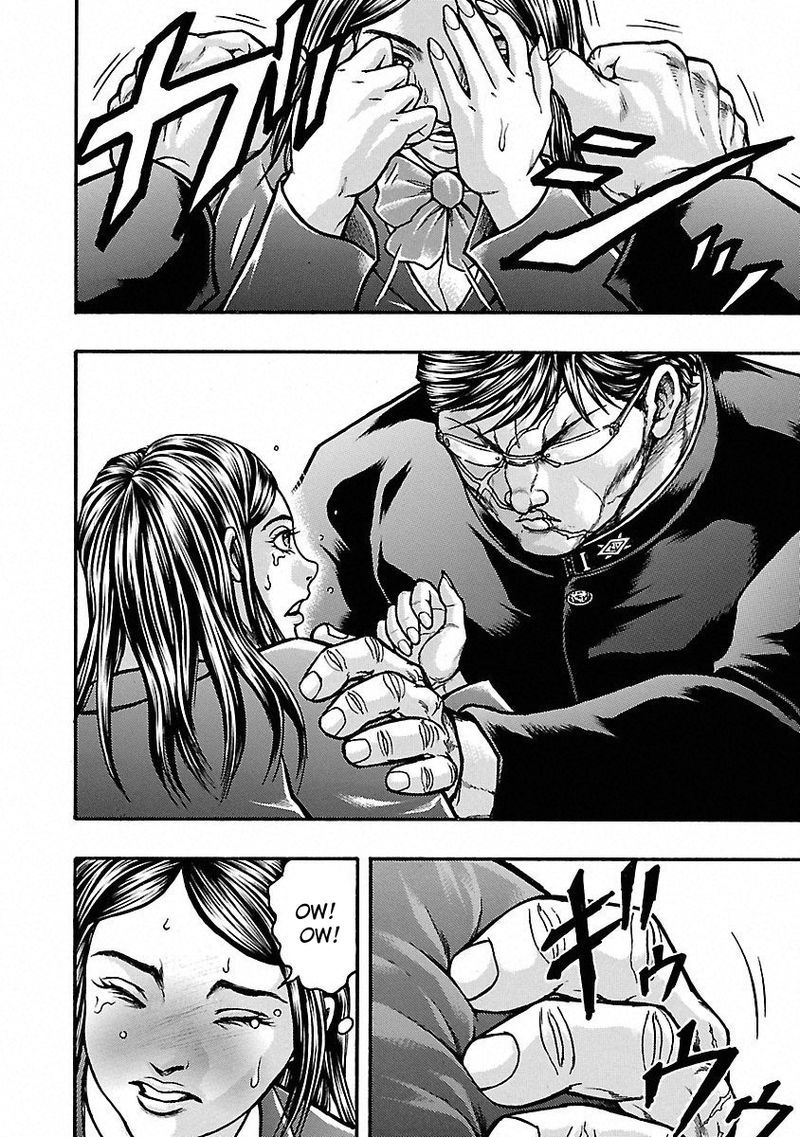Baki Gaiden Kizudzura 6 19