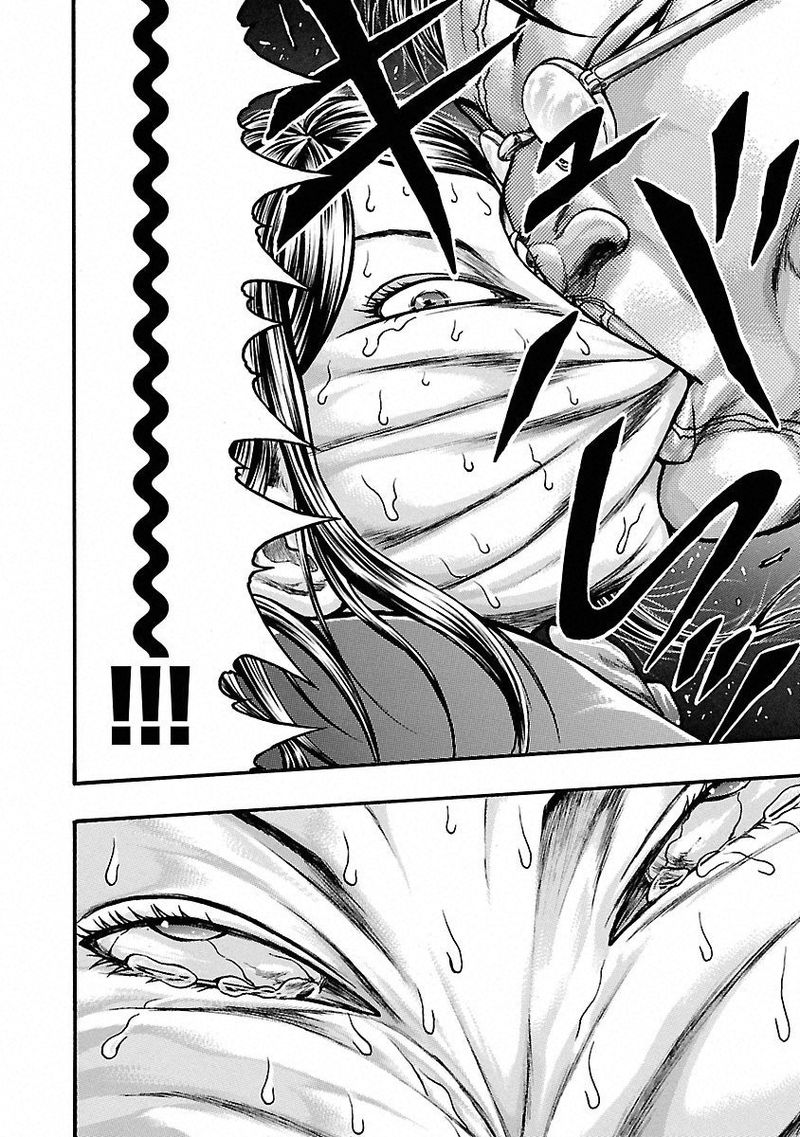 Baki Gaiden Kizudzura 6 21