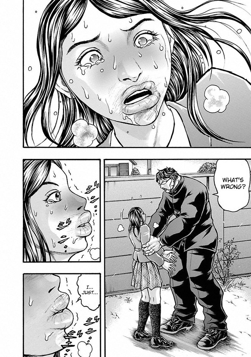 Baki Gaiden Kizudzura 6 23