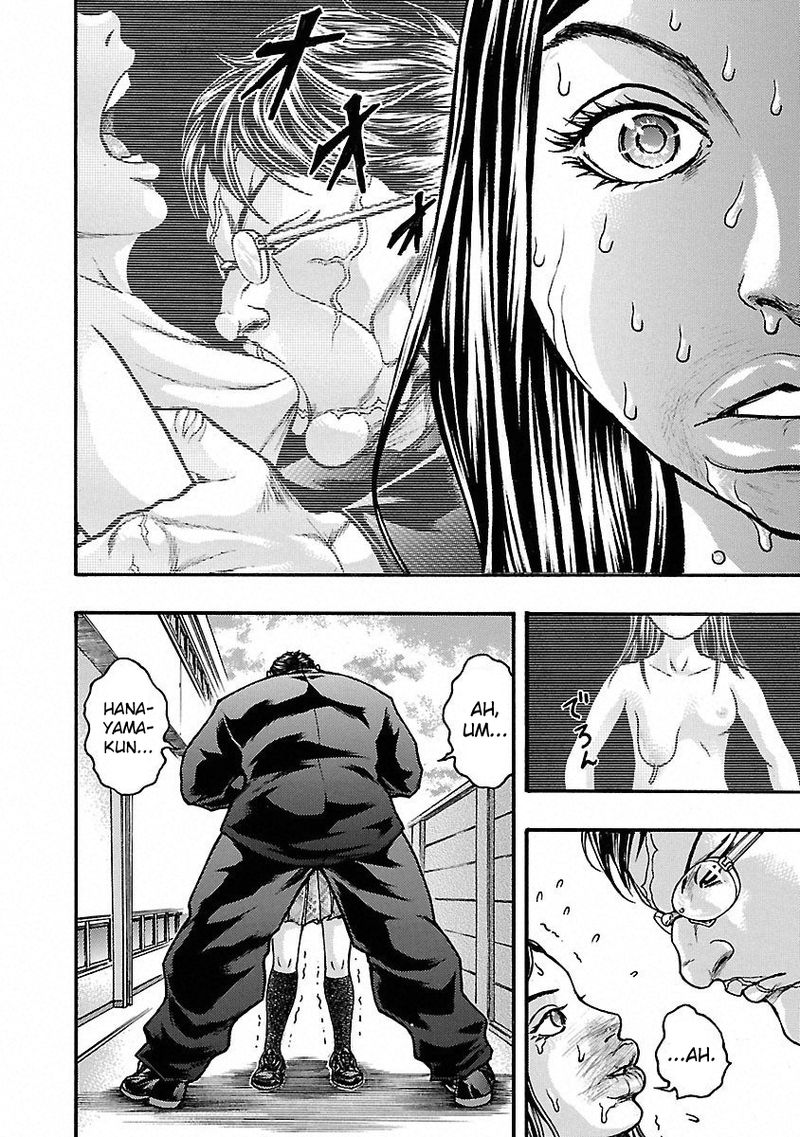 Baki Gaiden Kizudzura 6 25