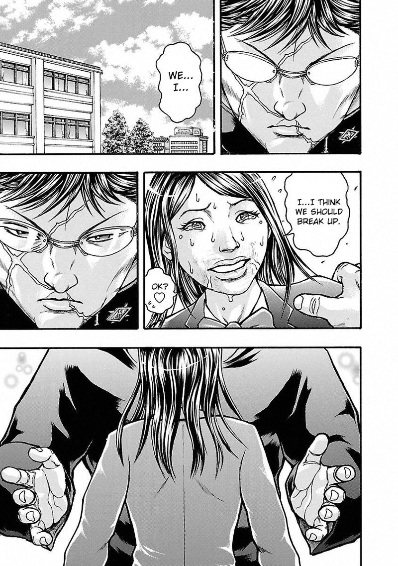 Baki Gaiden Kizudzura 6 26
