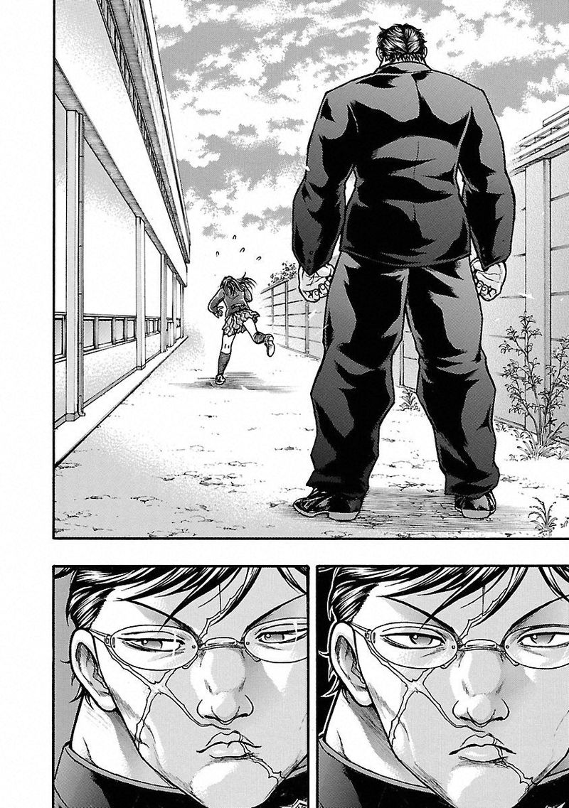 Baki Gaiden Kizudzura 6 27