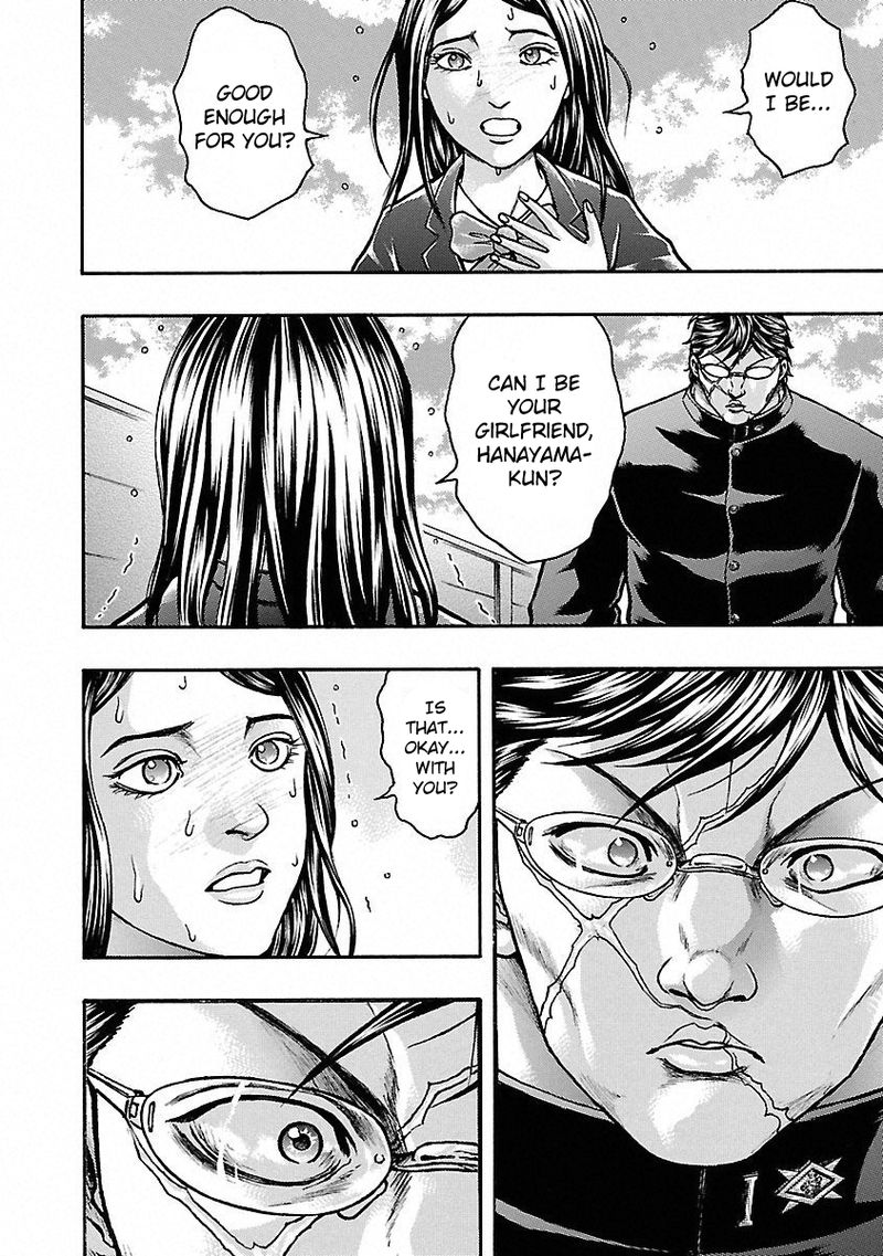 Baki Gaiden Kizudzura 6 5