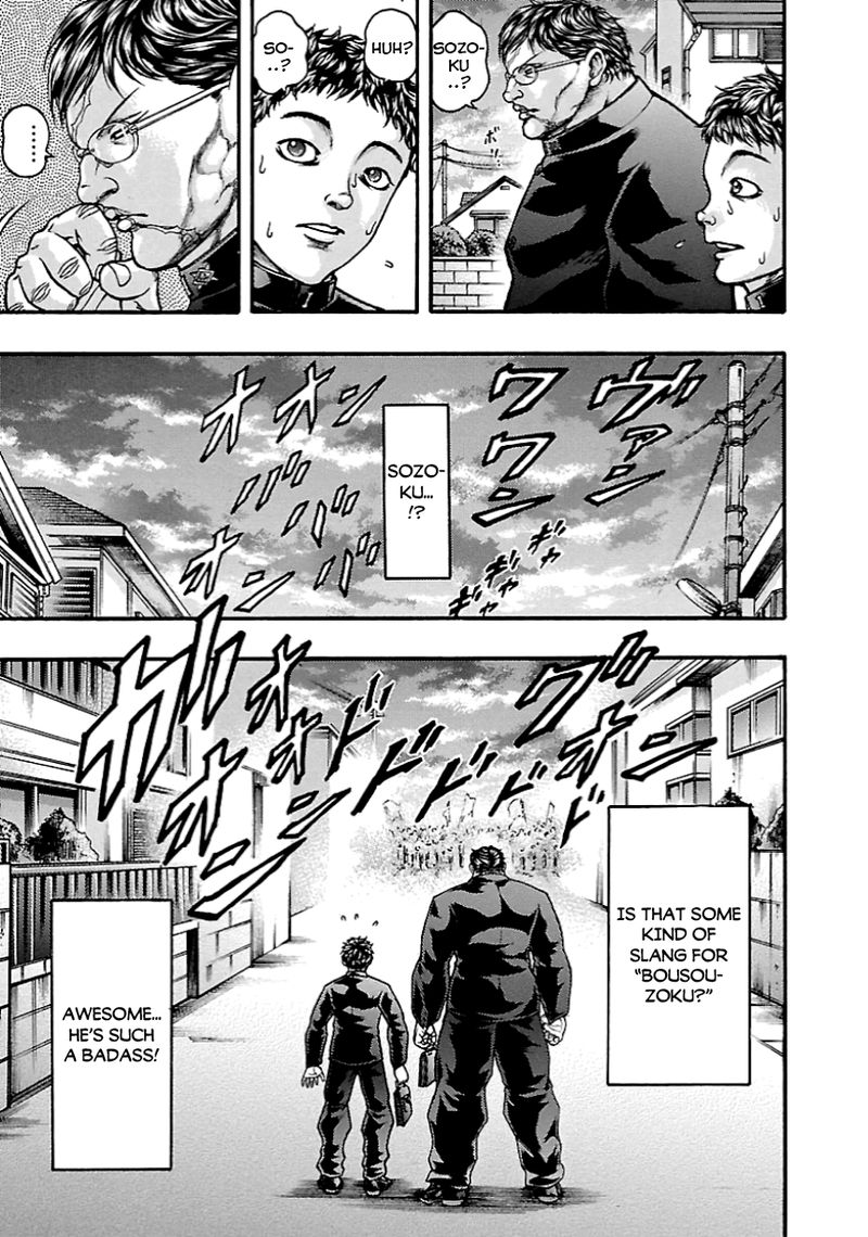 Baki Gaiden Kizudzura 7 11