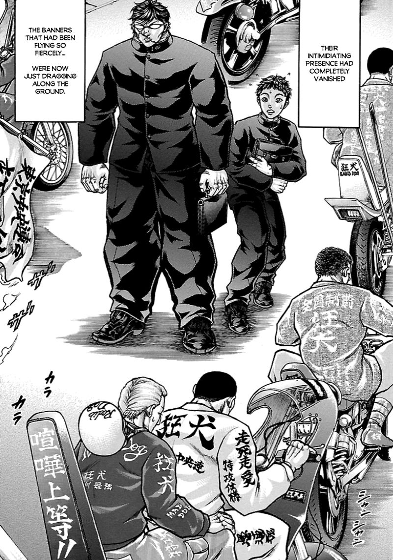Baki Gaiden Kizudzura 7 15