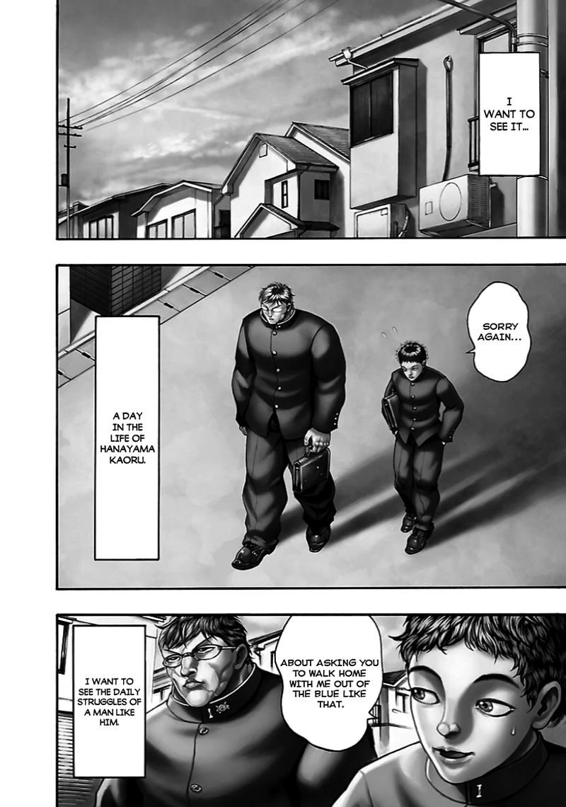 Baki Gaiden Kizudzura 7 2