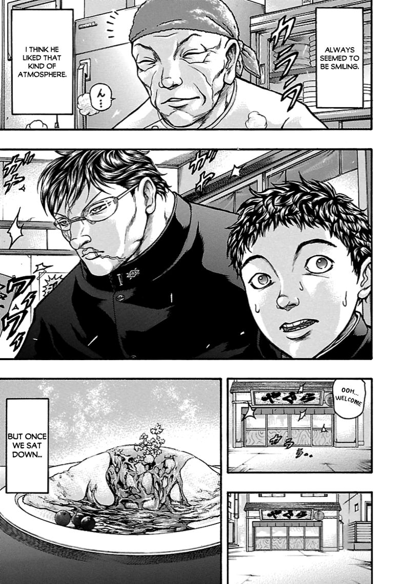 Baki Gaiden Kizudzura 7 22