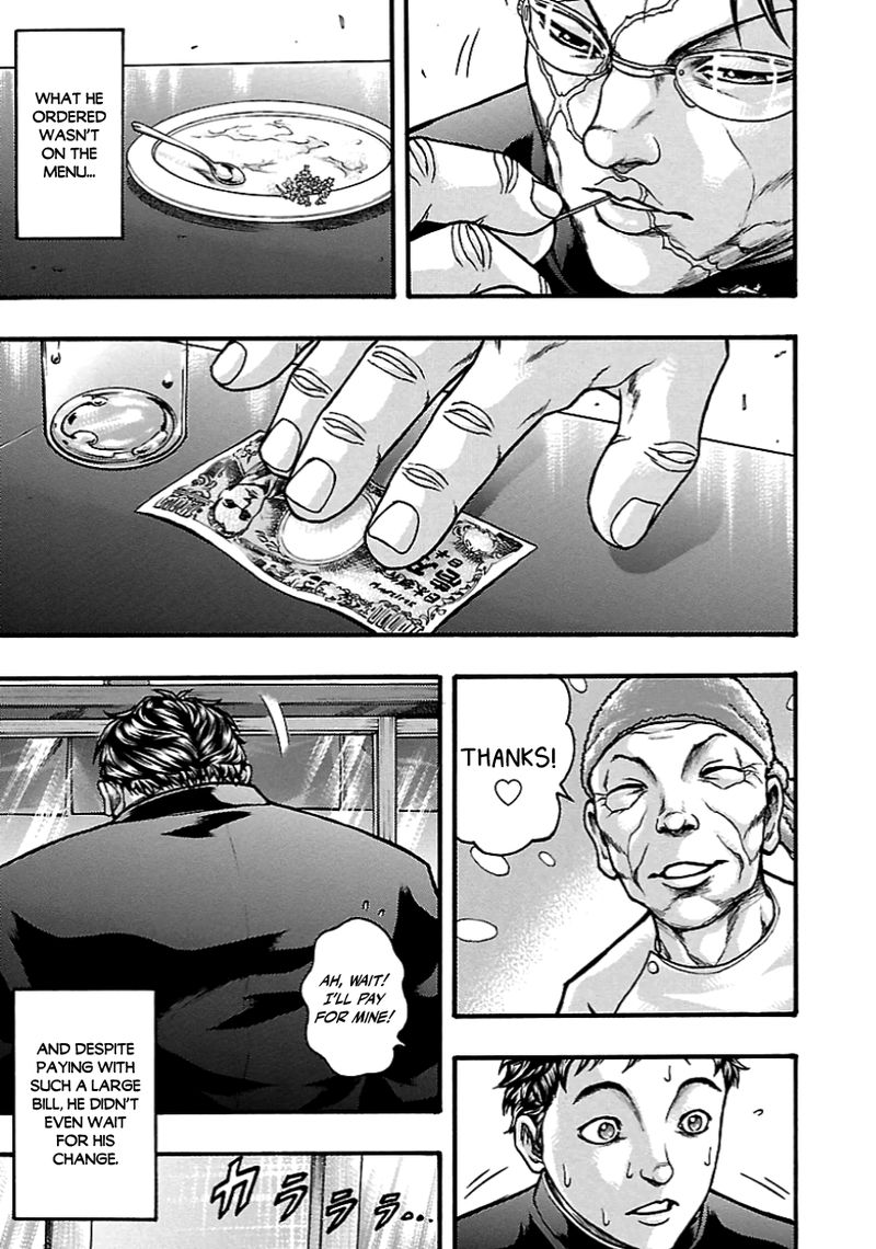Baki Gaiden Kizudzura 7 27