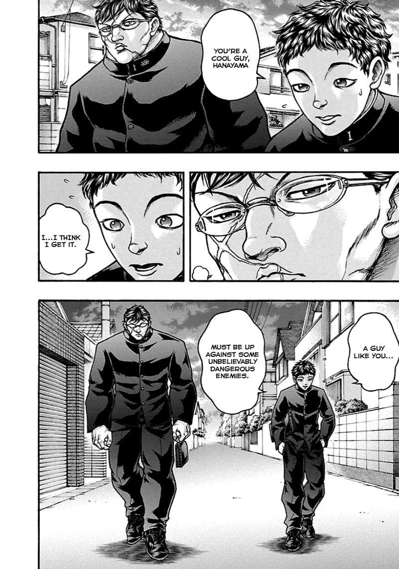 Baki Gaiden Kizudzura 7 4