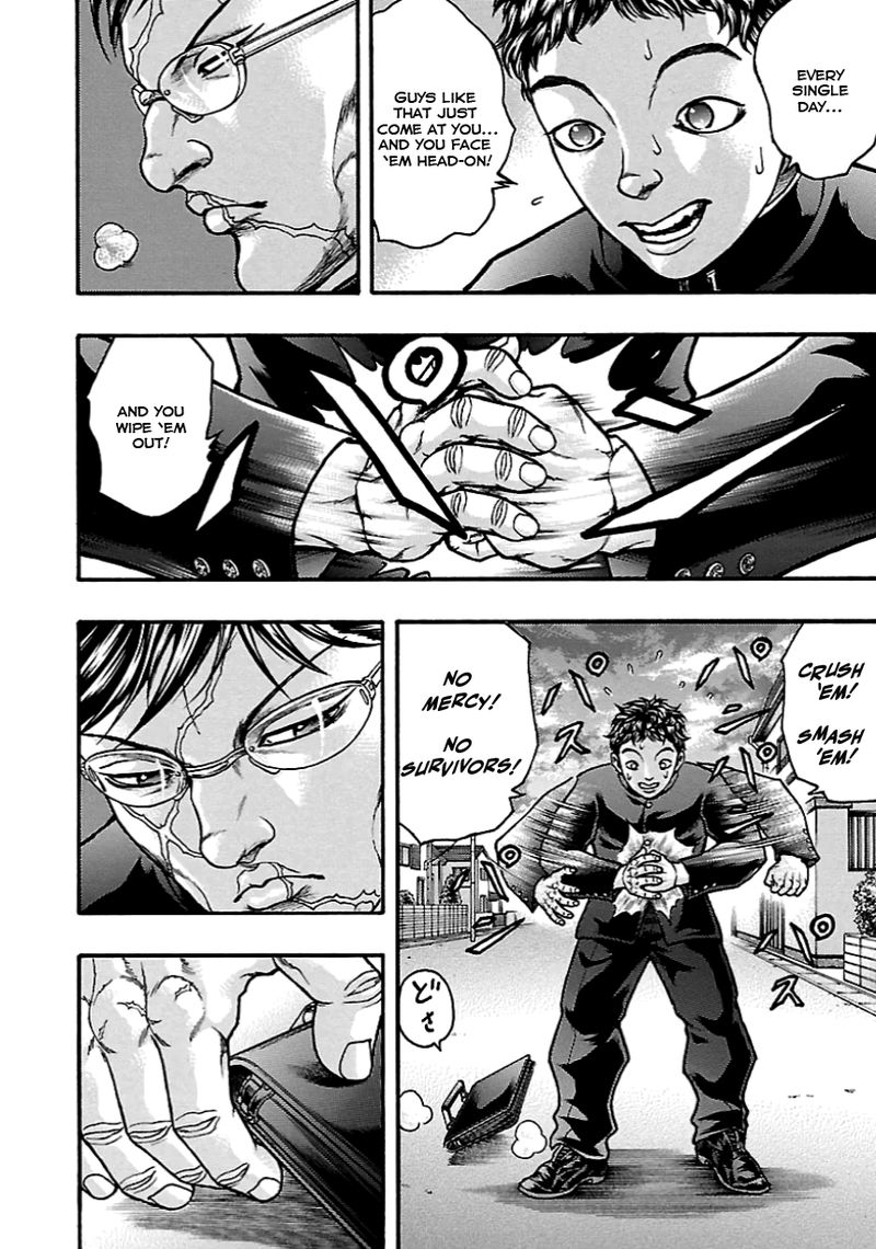 Baki Gaiden Kizudzura 7 6