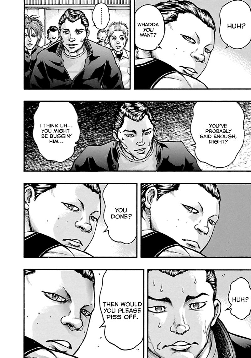 Baki Gaiden Kizudzura 8 12