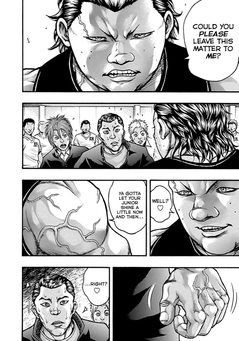 Baki Gaiden Kizudzura 8 14