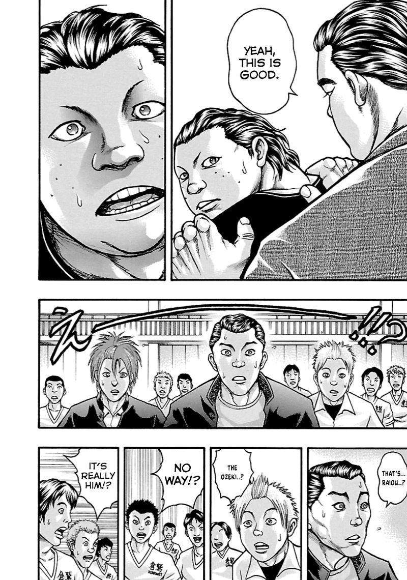 Baki Gaiden Kizudzura 8 16