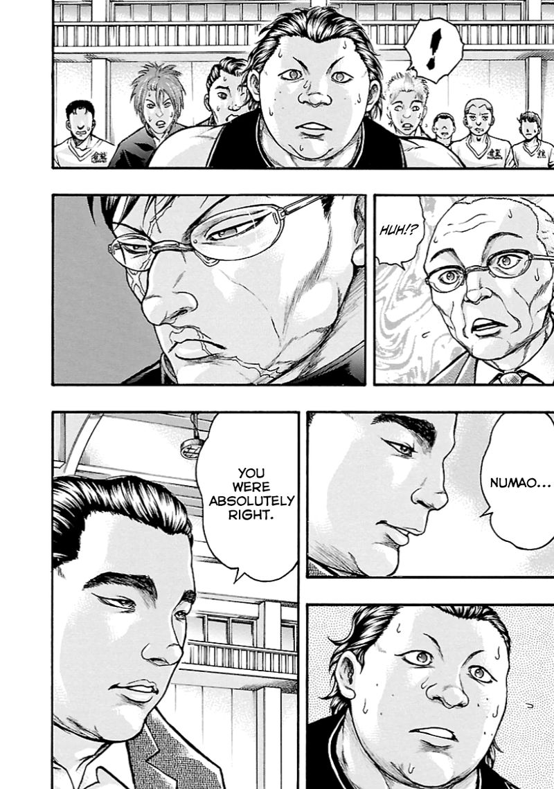 Baki Gaiden Kizudzura 8 20