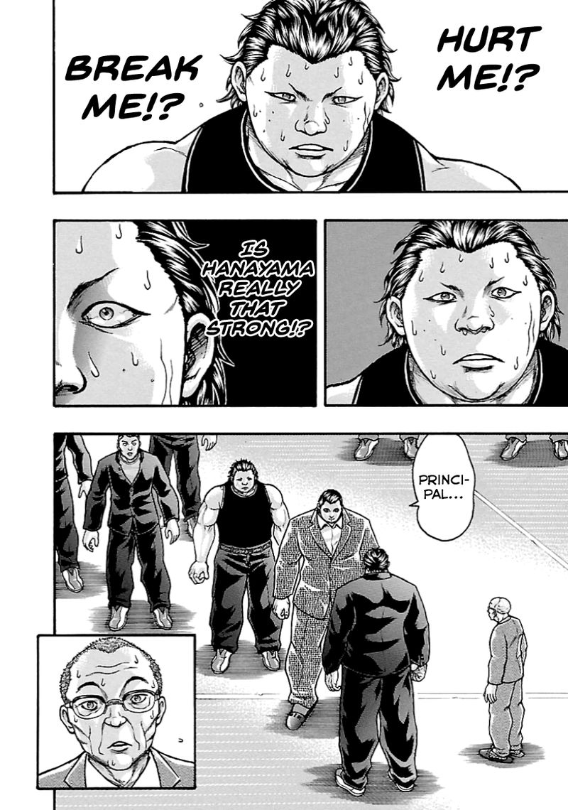 Baki Gaiden Kizudzura 8 22