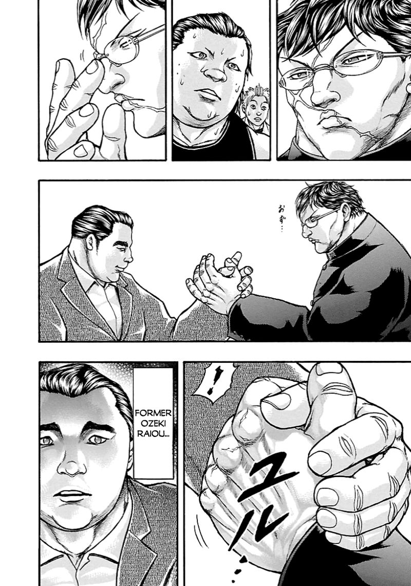 Baki Gaiden Kizudzura 8 24