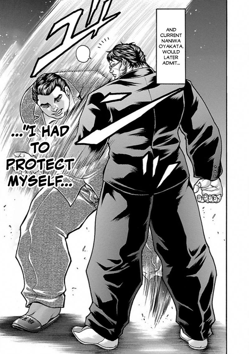 Baki Gaiden Kizudzura 8 25
